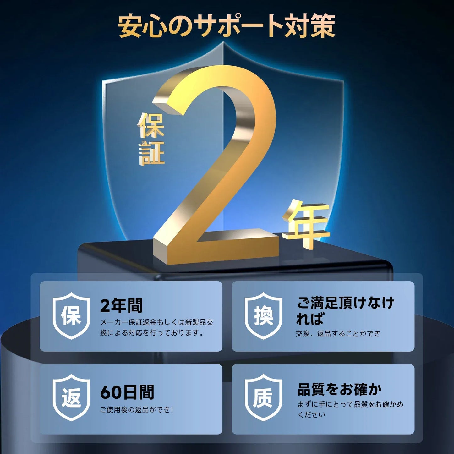 クリスマス半額セール！シカイヤ Pro 4K プロジェクター